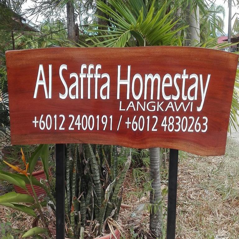 Alsafffa Homestay Pantai Cenang  Exterior photo